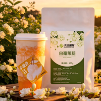 Pemasok Teh Bubble, Teh Jasmine Putih Wangi, Teh Daun Lepas 500g Kemasan, Bahan Baku Teh Bubble Komersial