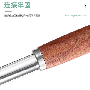 Juego de utensilios de cocina de 5 piezas, juego de herramientas de cocina multifunción con mango de palisandro para uso doméstico - Product Image 4