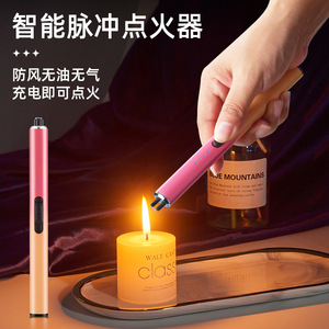 Briquet électronique à arc plasma multi-scènes, rechargeable par USB, pour cuisine, bougies, moustiquaires, barbecue - Product Image 3