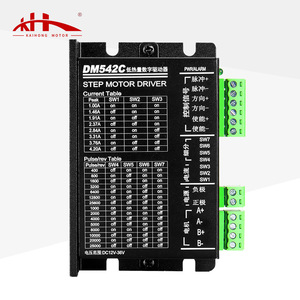 DM542C Pilote numérique de moteur pas à pas en boucle ouverte, version améliorée 42/57, 4.2A, micro-pas 128 - Product Image 1