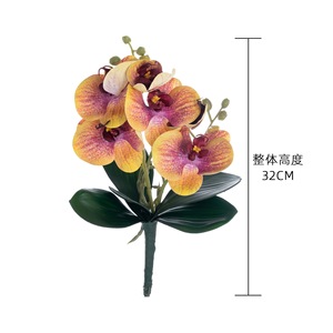 Bouquet de fleurs artificielles Haruna Phalaenopsis, rose, orange, rouge, à tige courte, décoration de mariage, matériau PVC - Product Image 2