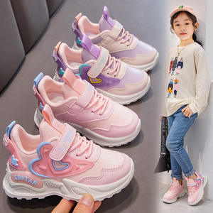 Cema Hill Shoes para niñas y mujeres Deportes Nueva moda Girl <span class=keywords><strong>Online</strong></span> Kids Casual Trajes populares para aproximadamente 11 años (corriendo) - Product Image 5