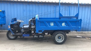 Tricycle cargo diesel à cabine, benne hydraulique, 3 <span class=keywords><strong>roues</strong></span>, pour la construction et l'agriculture, vente directe usine - Product Image 6