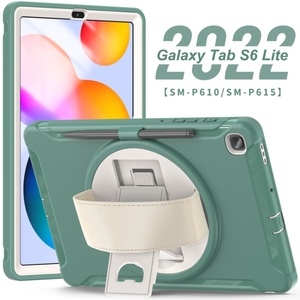 Étui pour tablette au design populaire pour <span class=keywords><strong>Samsung</strong></span> Galaxy <span class=keywords><strong>Tab</strong></span> <span class=keywords><strong>S6</strong></span> <span class=keywords><strong>Lite</strong></span>, étuis pour tablette <span class=keywords><strong>Samsung</strong></span> Galaxy <span class=keywords><strong>S6</strong></span> <span class=keywords><strong>Lite</strong></span>, housse pour tablette, étui pour tablette - Product Image 3