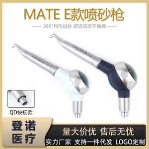 Pièce à main dentaire Prophy-Mate A02601-001 avec buse rotative à 360 degrés pour le nettoyage des dents - Product Image 5