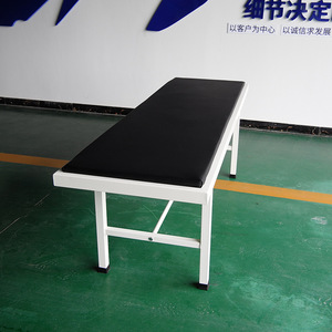 Table de massage en acier inoxydable YC-F03 en cuir PU, mobilier médical durable pour salon - Product Image 3