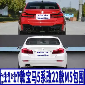 Para <span class=keywords><strong>BMW</strong></span> 5 Series F10 F18 <span class=keywords><strong>525</strong></span> Surround G30 G38 Kit Actualización de parachoques delantero y trasero para modelos antiguos y nuevos M5 Modificación de nuevo modelo - Product Image 3