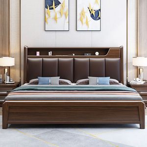 Upholstered <b>Bed</b> 1.8m <b>Double</b> Modern Minimalist Storage <b>Bed</b> Master Bedroom Wedding <b>Bed</b> - Product Image 3