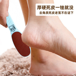 Foot File Callus Remover Heel Scraper Pedicure Tool Pink Blue Khaki Color Stainless Steel Material 68g - Product Image 3