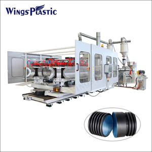 Machine d'extrusion de tuyaux ondulés à double paroi en polypropylène HDPE à haute efficacité, machine de production de conduits ondulés en PE - Product Image 2