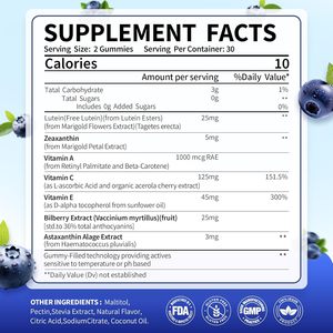 Gummies pour les yeux OEM ODM pour le soutien de la vision et la santé des yeux, suppléments oculaires à la lutéine, à la zéaxanthine, à l'astaxanthine, au DHA végétal et à la vitamine C - Product Image 5