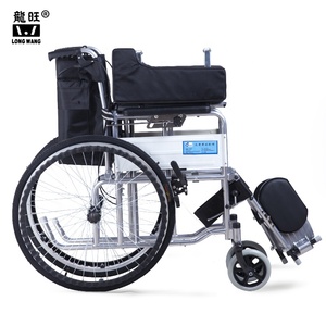 Fauteuil roulant manuel semi-allongé <span class=keywords><strong>pour</strong></span> soins de santé, pliable et portable <span class=keywords><strong>pour</strong></span> personnes âgées, avec pot en ABS - Product Image 5