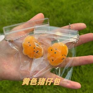 Bolsa de juguete de descompresión de música Ga Pinch de nariz pequeña, sensación de barro colgante, juego de comida de hamburguesa, caja ciega de simulación, Mini colgante de plástico - Product Image 6