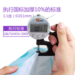 Drawstring Garbage Bags <b>Automatic</b> Closure Thickened L Size Disposable Kitchen Trash Bags - Product Image 3
