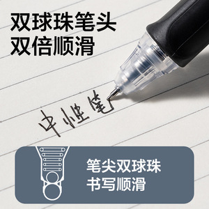 Deli V360 Hexagonal Ares Gel Pen 0.5mm ST Tip Press Activated Neutral Pen Black Ink - Product Image 4