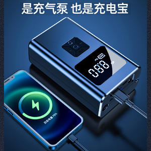 Pompe à air compacte et portable Daisheng pour voiture, affichage numérique, gonfleur de pneus 12V pour petites voitures, électrique - Product Image 3