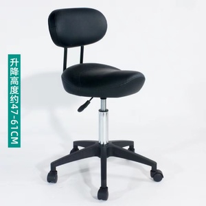 Sillas de Médico con Altura Ajustable, Taburete Dental, Taburete de Belleza con Ruedas, Equipo Dental para Hospital - Product Image 2