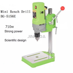 <span class=keywords><strong>Perceuse</strong></span> à <span class=keywords><strong>colonne</strong></span> BG5156E <span class=keywords><strong>Perceuse</strong></span> électrique verticale pour métal - Product Image 2