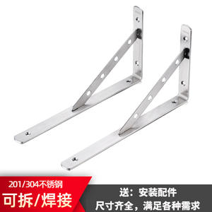 Support d'angle en acier inoxydable pour étagère murale, connecteur d'étagère murale et support d'étagère - Product Image 4