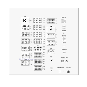 Proyector de Gráficos Visuales WZ-3000A con Bombilla LED para Optometristas, Equipo Oftalmológico para Pruebas de Visión - Product Image 6