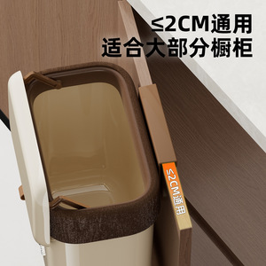 Ggw Wall Mounted Trash Can 12L With Lid <b>Kitchen</b> <b>Storage</b> - Product Image 4