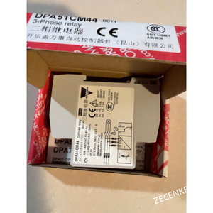 Nouveau Carlo Gavazzi DPA51CM44 d'origine en boîte - Product Image 3