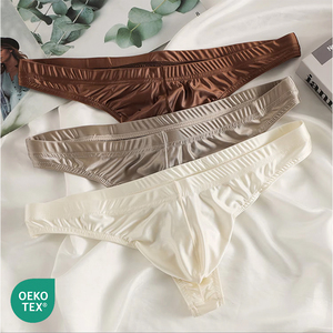 Slip da <span class=keywords><strong>Uomo</strong></span> Comodi in Spandex a Vita Media, Traspiranti, in Maglia, Indossabili Tutto il Giorno, Stile Classico <span class=keywords><strong>Senza</strong></span> <span class=keywords><strong>Cuciture</strong></span>, Sexy Tipo <span class=keywords><strong>Boxer</strong></span> - Product Image 1