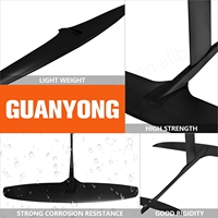Vente flash GUANYONG GY-PNG 1300 Hydrofoil pour débutants, mât en aluminium et carbone, 60-90 cm, 1700 cm², noir, stable, surf sur vagues, utilisation en mer