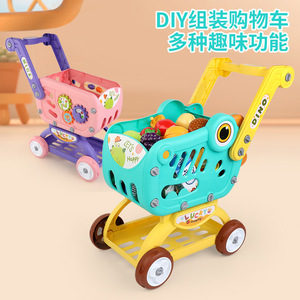 Carrito de Juguete para Juego de Roles, Ensamblaje DIY, Educativo, Juego de Imitación para Niños, Juguetes de Cocina, Carrito de Supermercado para Niñas y Niños - Product Image 2