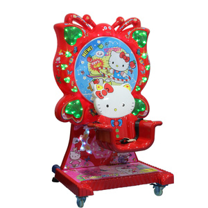 LYER6103 mariposa ferris <span class=keywords><strong>rueda</strong></span> para niños moneda op <span class=keywords><strong>rueda</strong></span> de precio de <span class=keywords><strong>rueda</strong></span> de <span class=keywords><strong>la</strong></span> <span class=keywords><strong>rueda</strong></span> de ferris en stock - Product Image 6