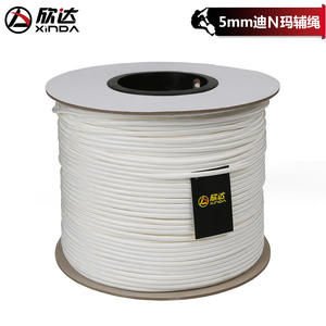 Cuerda Xinda Dinma de 5 mm, Alta Resistencia, Resistente a la Abrasión, Cuerda Auxiliar para Puntos de Anclaje en Escalada al Aire Libre - Product Image 4