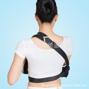 Forearm sling fracture brace, shoulder and elbow joint fixation brace, <b>arm</b> dislocation brace, clavicle and wrist brace - Product Image 3