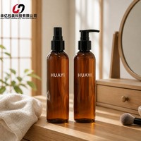 Bouteilles cosmétiques vides en PET ambré avec pulvérisateur et pompe à lotion pour l'emballage d'huiles essentielles et de soins de la peau