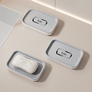 BS04 Bathroom Soap Box with Drain Tray Anti Bacterial Soap Holder No Punching Wall Mount Soap Storage Rack - Product Image 1