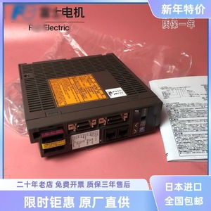 Controlador de Motor Fuji Servo Drive RYC401D3-VVT2 400W, Entrada 200-230V, Salida 98V, Importado de Japón - Product Image 5