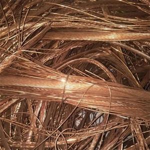 Chatarra de alambre de cobre de calidad, Precio de chatarra de cobre 99.99% puro, Chatarra de alambre de cobre a la venta - Product Image 5