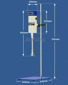 Mélangeur homogénéisateur à haut cisaillement cosmétique homogénéisateur Machine mélangeur de cisaillement laboratoire dispersant Emulisfier - Product Image 6