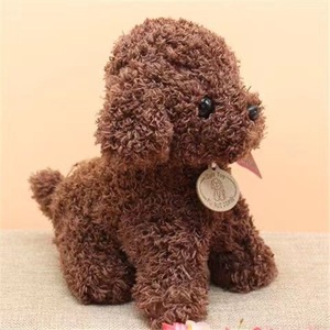 ตุ๊กตาหมาเ<span class=keywords><strong>ท</strong></span>็ดดี้น่ารัก ของเ<span class=keywords><strong>ล</strong></span>่นตุ๊กตาสุนัขจำลอง ของขวัญวันเกิดสำหรับเด็ก ตุ๊กตาหมาเ<span class=keywords><strong>ท</strong></span>็ดดี้นุ่มเหมือนจริง ขายส่ง - Product Image 4