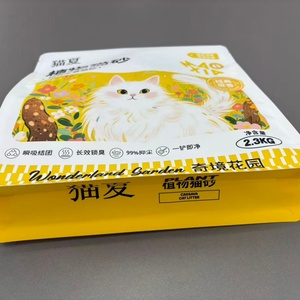 <span class=keywords><strong>2025</strong></span> bán buôn Thùng rác phân bón hóa học xi măng Kitty silica gel xả rác Nhựa Mèo Túi - Product Image 2