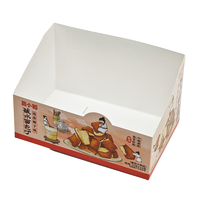 Boîtes en carton personnalisées écologiques pour biscuits, imprimées, avec revêtement, design pliable, pour emballage alimentaire et snacks, finition brillante, présentation au détail