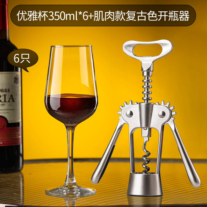 ที่เปิดขวดสไตล์กล้าม 350 มล.*6 ดีไซน์หรู