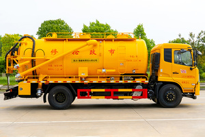 Camión de Extracción de Aguas Residuales de Nueva Generación Dongfeng 15000L, Potente Camión de Succión por Chorro de Vacío para Aguas Residuales de Procesamiento de Alimentos - Product Image 4