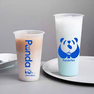 Оптовые одноразовые стаканы из матового пластика PP с индивидуальным логотипом для баббл-чая и напитков - Product Image 3