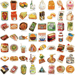 50Pcs Cartoon Japanese Food Graffiti <strong>Stickers</strong> for <strong>Wall</strong> Bottle Decor Kawaii Japanese <strong>Name</strong> <strong>Sticker</strong> - Product Image 3