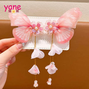 Accesorios para el cabello <span class=keywords><strong>de</strong></span> hadas antiguas para niñas, estilo dulce, Streamer <span class=keywords><strong>de</strong></span> flores para niños, pinza para el cabello, accesorios Hanfu, Clip <span class=keywords><strong>de</strong></span> Hada <span class=keywords><strong>de</strong></span> mariposa - Product Image 5