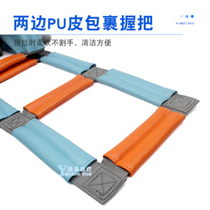 Correa de tracción Yankee Med Get Up Ladder, azul y naranja, soporte lumbar, dispositivo de asistencia para barandilla de cama - Product Image 3