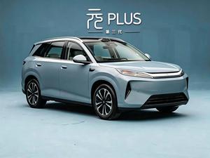 รถยนต์ BYD Yuan PLUS EV ปี 2025 ระยะทางวิ่ง 430 กม. ประเภท SUV กำลังไฟ 150 กิโลวัตต์ แรงบิด 310 นิวตันเมตร เวลาเร่งจาก 0 เป็น 100 กม./ชม. ใน 7.3 วินาที แบตเตอรี่ LFP ความจุ 49.92 กิโลวัตต์ชั่วโมง รุ่น <span class=keywords><strong>ATTO3</strong></span> - Product Image 1