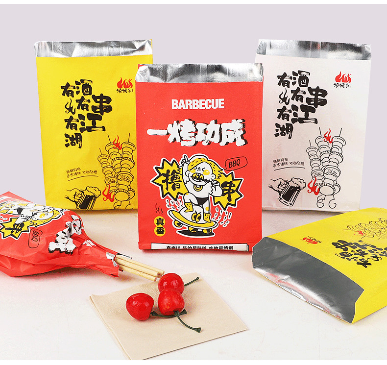 Sacs de hot-dog en gros abordables Sacs d'emballage en aluminium