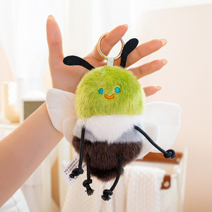 Colgantes de Peluche al por Mayor de la Serie Insectos: Mariposas, Libélulas y Múltiples Insectos Personalizados con Expresiones Adorables para Bolsos y Llaveros - Product Image 3
