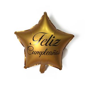 Ballons en feuille d'aluminium de 18 pouces avec inscription « Joyeux anniversaire » en espagnol, vente en gros, pour la décoration de fête d'anniversaire, B-3103 - Product Image 6